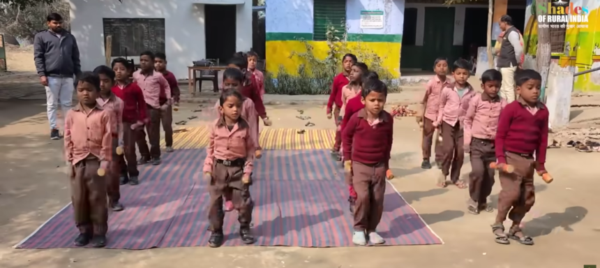 Government school in hardoi